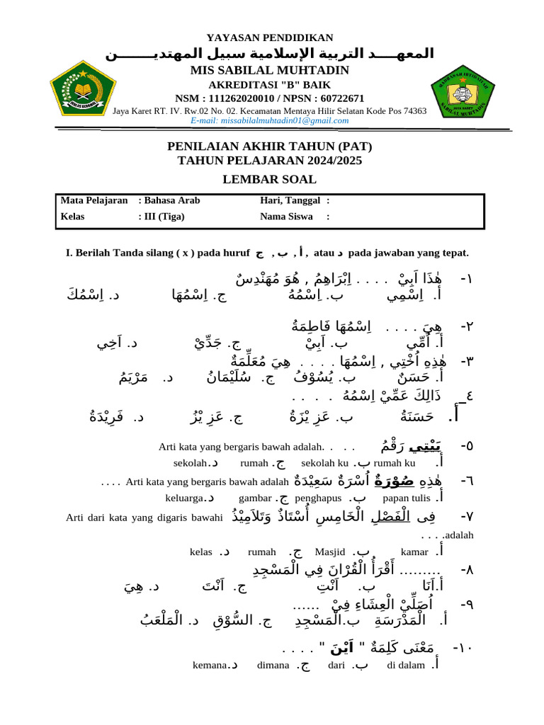 Akhirnya Terungkap 5 Contoh Soal Bahasa Arab Kelas 4 Semester 2 Muhammadiyah yang Sering Muncul