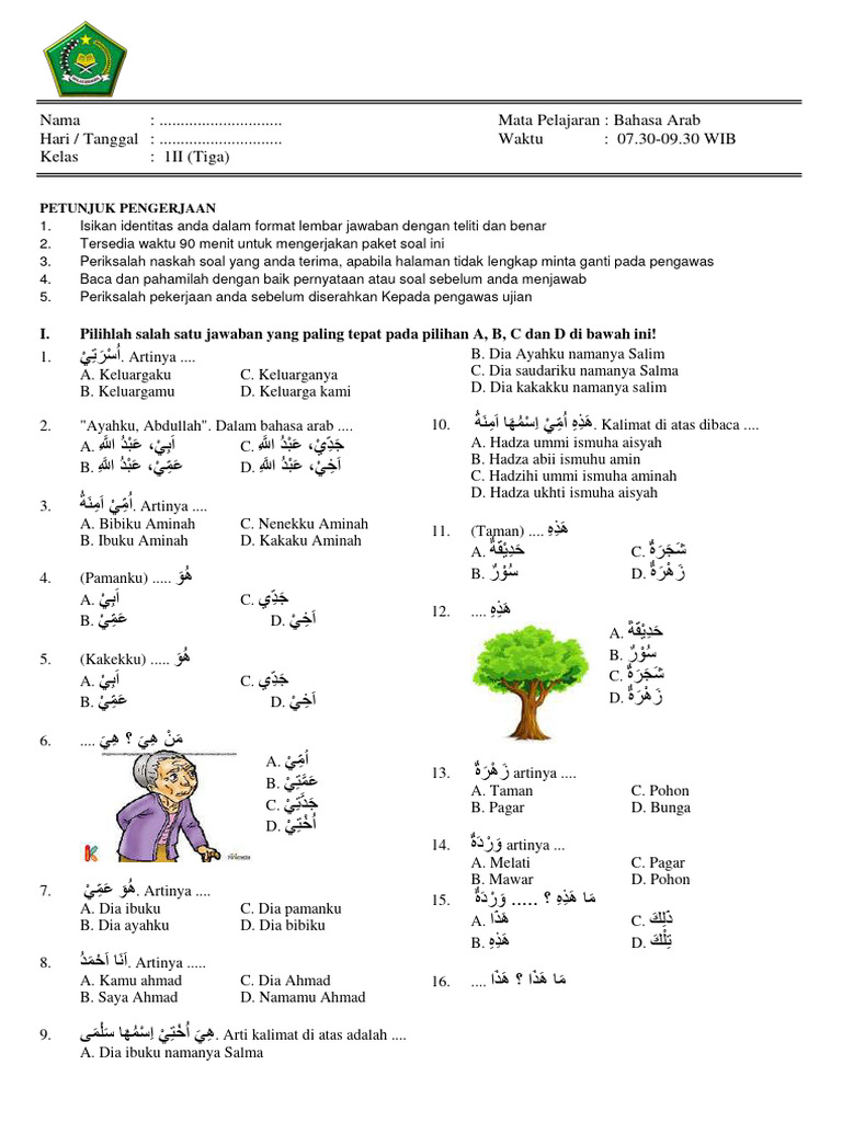 Soal Bahasa Arab Kelas 3 MI Semester 2 PDF Soal Bahasa Arab Kelas 3 MI Semester 2 PDF