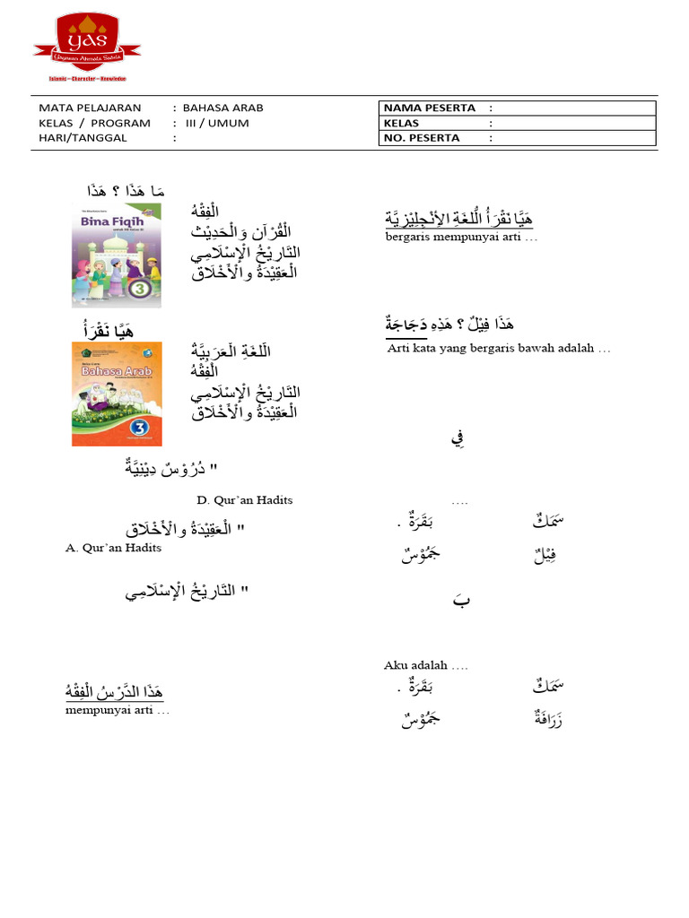 Soal PTS Bahasa Arab Kelas 3 Semester 1 PDF Soal PTS Bahasa Arab Kelas 3 Semester 1 PDF