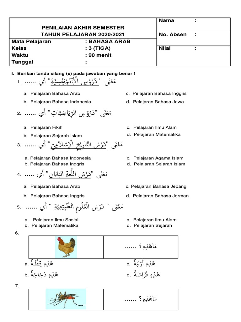 Cek soal bahasa arab kelas 3 semester 1 dan kunci jawaban terbaru agar nilai ujian sempurna Cek soal bahasa arab kelas 3 semester 1 dan kunci jawaban terbaru agar nilai ujian sempurna