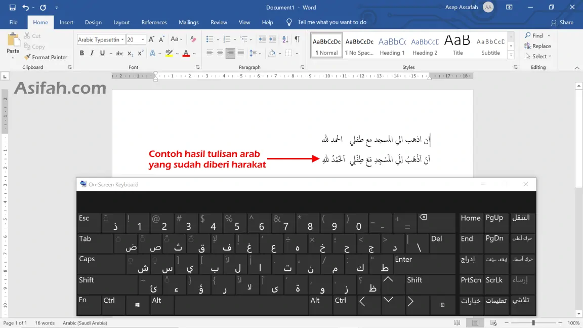 Ternyata Begini Cara Mengubah Keyboard Arab di Word 2013 Agar Mengetik Jadi Cepat